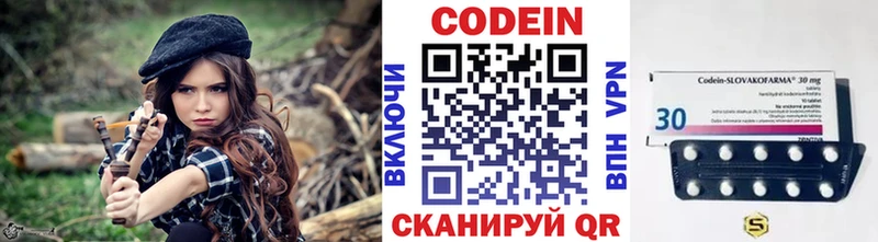 MEGA как зайти  Ессентукская  Кодеин Purple Drank 