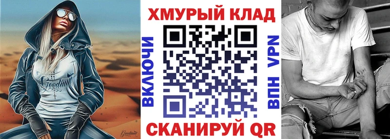 Героин Афган  Ессентукская 