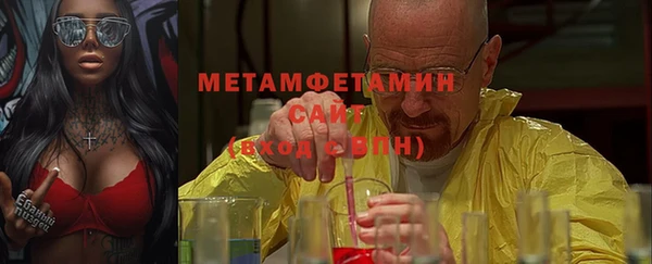 гашишное масло Гусиноозёрск