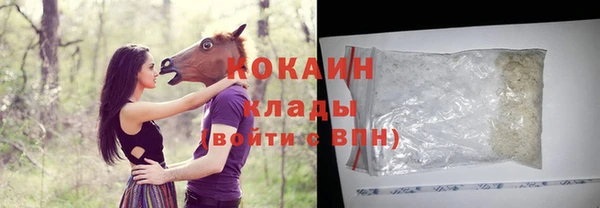 гашишное масло Гусиноозёрск