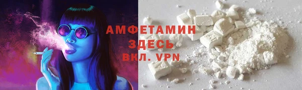 гашишное масло Гусиноозёрск