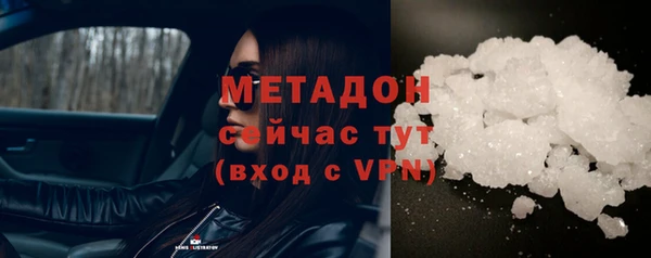 СК Горно-Алтайск