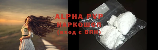 гашишное масло Гусиноозёрск